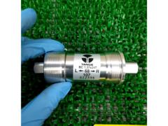 【TANGE】LN-7922 107mm スクエアーテーパーボトムブラケット