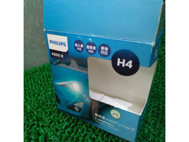 【12V/H4】PHILIPS H4バルブ