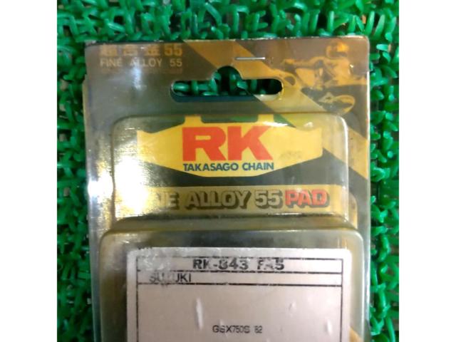 RK TAKASAGO ファインアロイ 55 パッド  RK-843 FA5