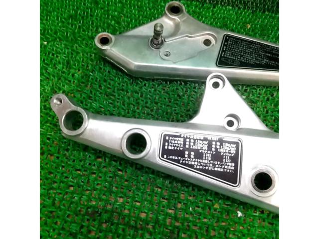 【CB750F/RC04】HONDA純正 ステッププレート 438-L/R