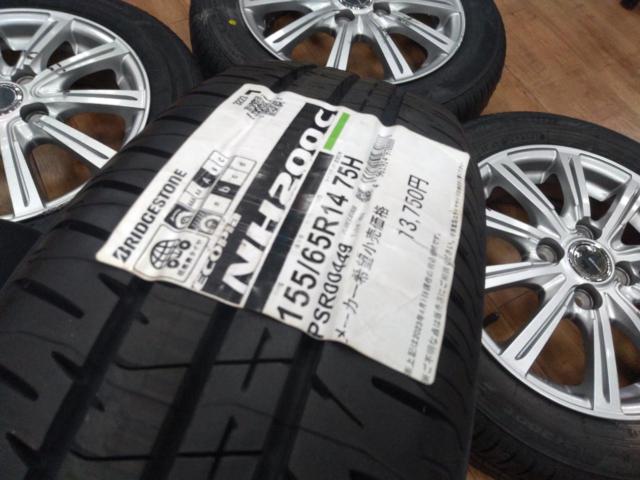 YFC Millous   + BRIDGESTONE ECOPIA NH200C