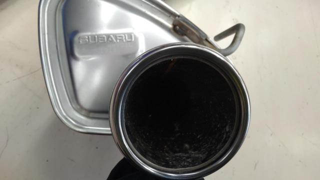 Pleiades
Forester / SK system
Genuine muffler