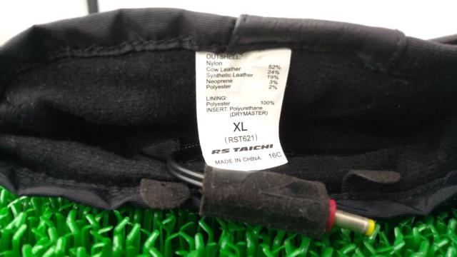 【サイズ:XL】RSTaichi e-HEATグローブ RST621
