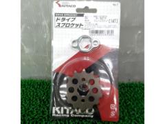 KITACO ドライブスプロケット 530-1010214