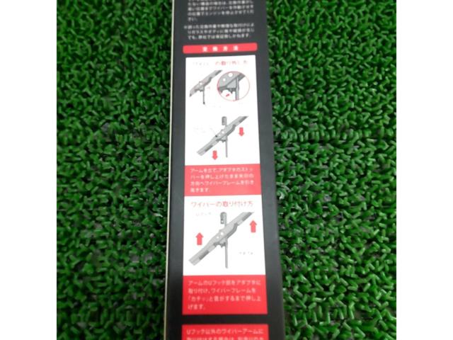 500mm
Fesco
Super graphite wiper blade
GW-50