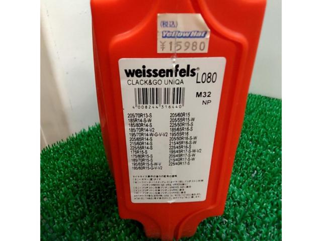 weissenfels クラック&ゴー ユニカ(M32) L080
