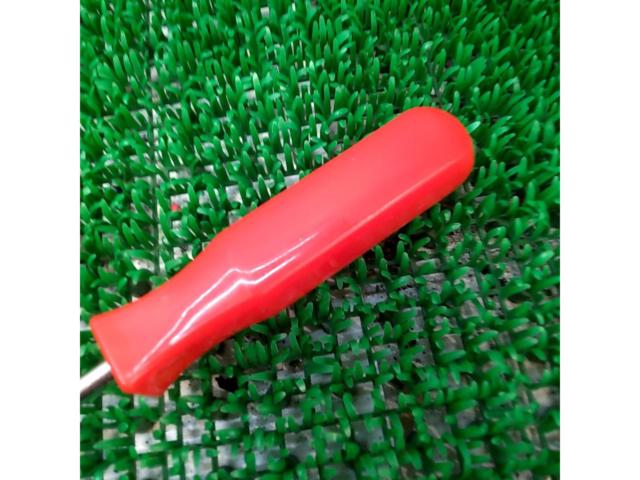 Interior trim removal tool
Tool