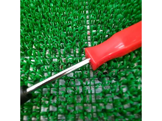 Interior trim removal tool
Tool