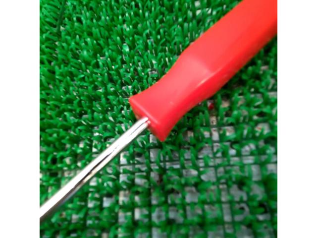 Interior trim removal tool
Tool