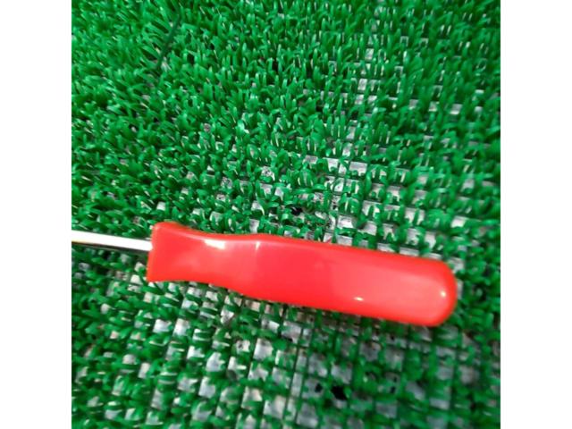 Interior trim removal tool
Tool
