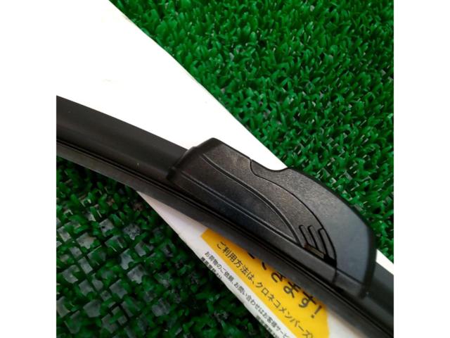 525mm wiper