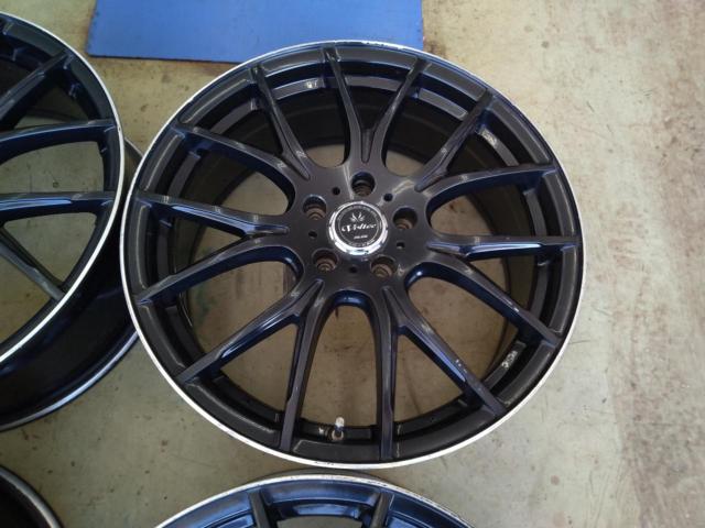 INTER
MILANO
VOLTEC
MS-7