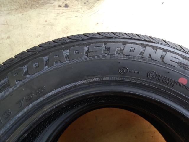 ROADSTONE EUROVIS HP02