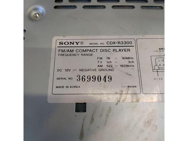 わけあり SONY CDX-R3300(MP3対応 FM/AM CDプレイヤー)【製造古い為】