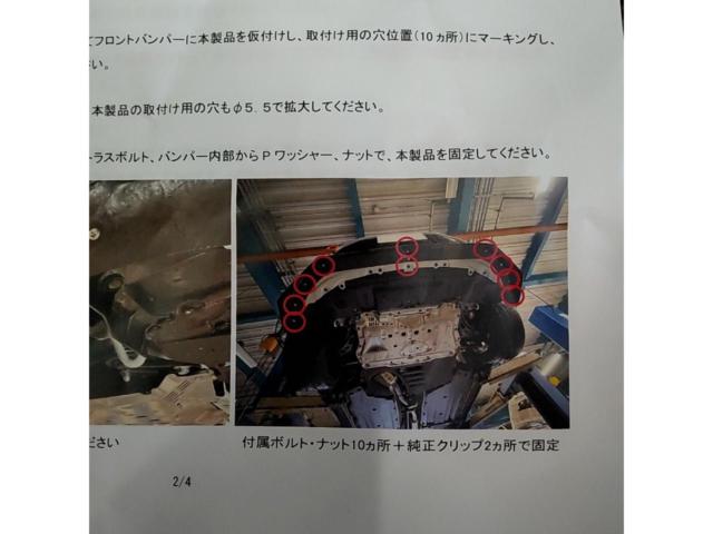 kansaiservice  フロントリップスポイラー ZN8 GR86 