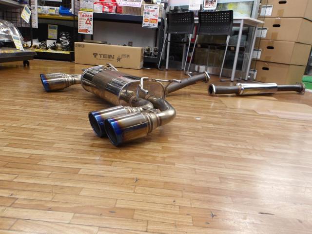 Kakimoto Class
KR
ZN6
86
JQR
20132082
T713119R (Kakimoto part number)