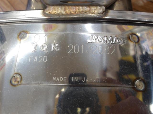 Kakimoto Class
KR
ZN6
86
JQR
20132082
T713119R (Kakimoto part number)