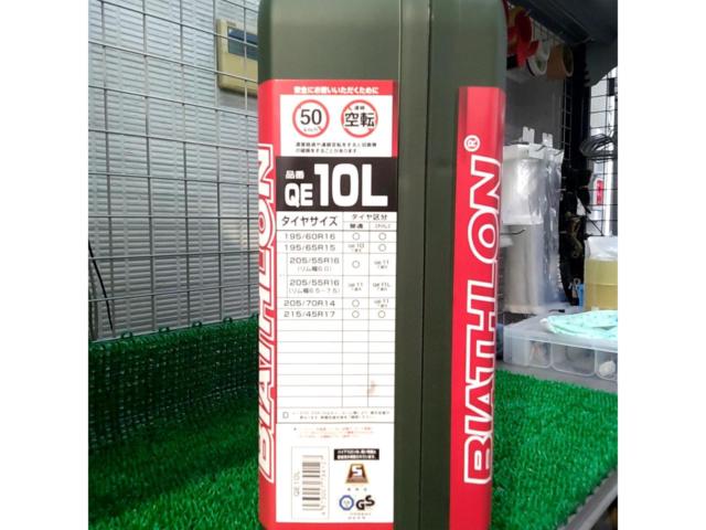 【CAR-MATE】BIATHLON QUICK EASY QE10L 非金属チェーン 2021年製造