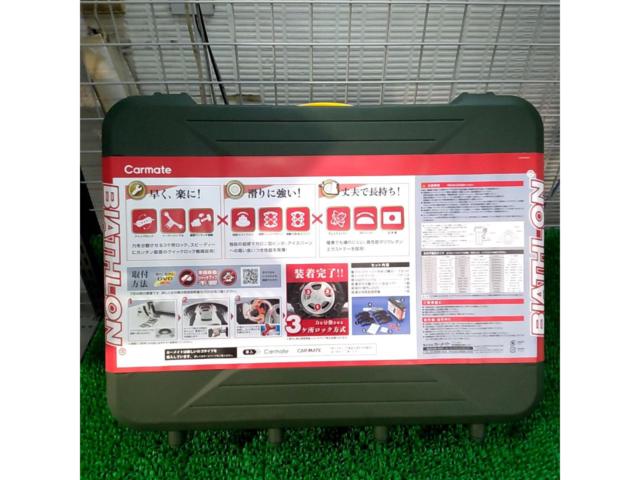 【CAR-MATE】BIATHLON QUICK EASY QE10L 非金属チェーン 2021年製造