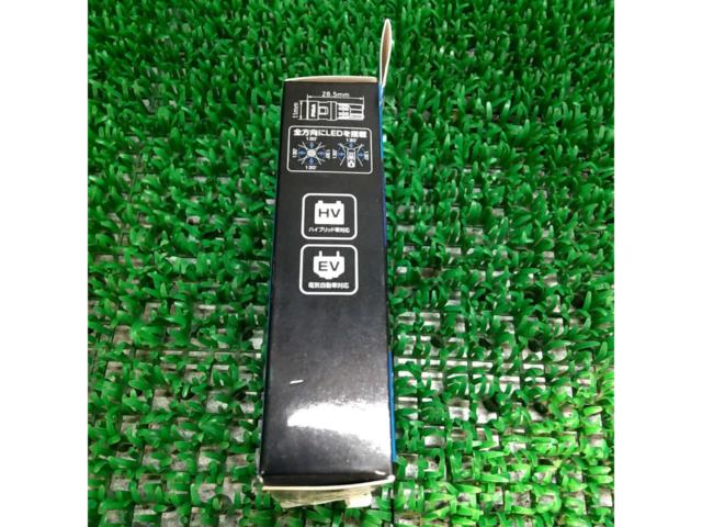 【PIAA】T10 LED ルームランプ LER141