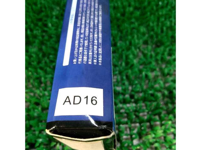 【PIAA】T10×31 LED ルームランプ LER143