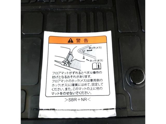 【スズキ純正】キャリートラック 3BD-DA16T フロアマット 左右