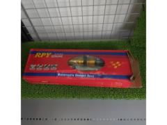RPY GENUINE フロントショック 汎用 370mm 未使用
