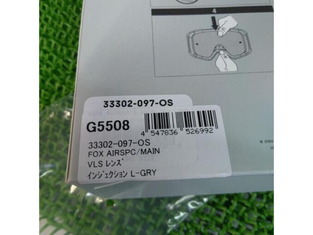 FOX AIRSPC/MAIN VLSレンズ インジェクション L-GRY
