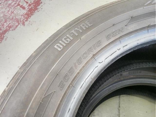 [Set of 2] DUNLOP
ENASAVE
EC202