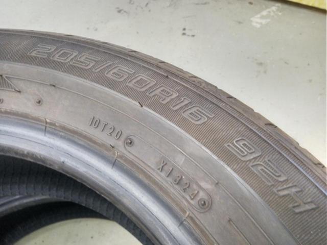 [Set of 2] DUNLOP
ENASAVE
EC202