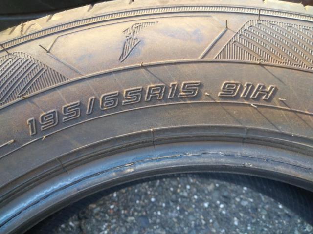 [Set of 2] GOODYEAR
EfficientGrip
RVF02