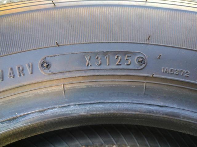 [Set of 2] DUNLOP
SP175N