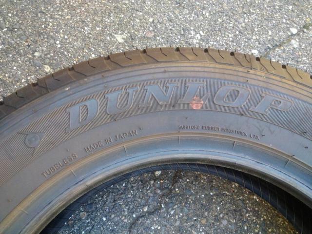 [Set of 2] DUNLOP
SP175N