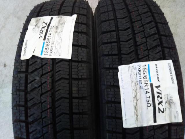1A-TECH(エーテック)  スポークホイール  + BRIDGESTONE(ブリヂストン) BLIZZAK VRX2