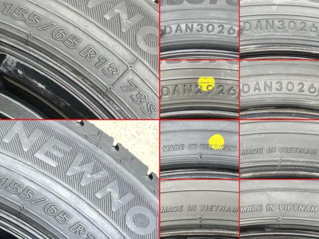 【未使用タイヤ+中古アルミホイールセット】 HOT STUFF CROSS SPEED G-05 + BRIDGESTONE NEWNO 155/65R13 2026年製 4本セット