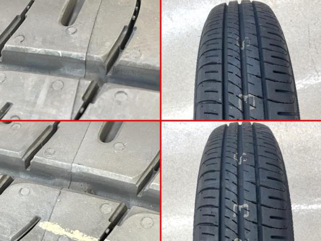 BALMINUM   + DUNLOP(ダンロップ) ENASAVE EC204 145/80R13 2025年製 4本セット