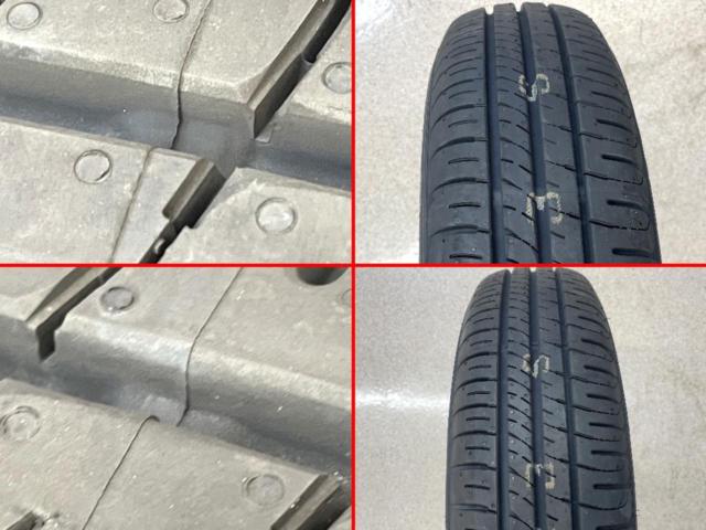 BALMINUM   + DUNLOP(ダンロップ) ENASAVE EC204 145/80R13 2025年製 4本セット