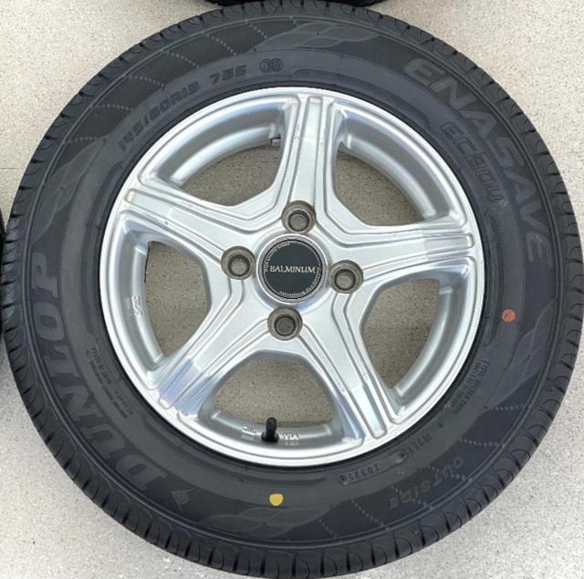 BALMINUM   + DUNLOP(ダンロップ) ENASAVE EC204 145/80R13 2025年製 4本セット