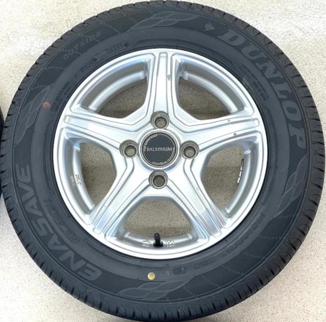 BALMINUM   + DUNLOP(ダンロップ) ENASAVE EC204 145/80R13 2025年製 4本セット