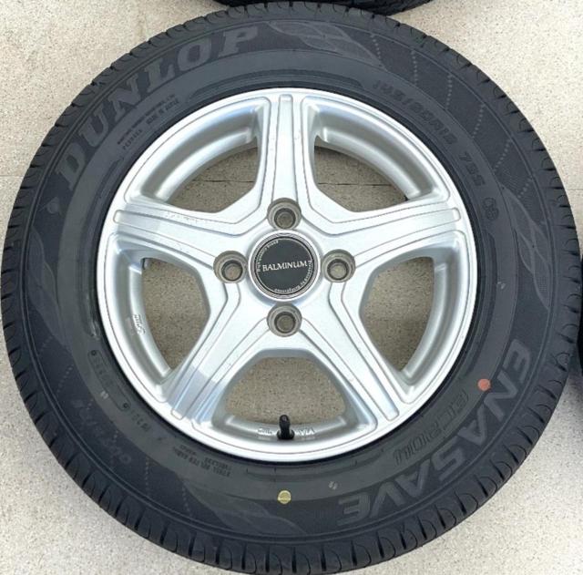 BALMINUM   + DUNLOP(ダンロップ) ENASAVE EC204 145/80R13 2025年製 4本セット