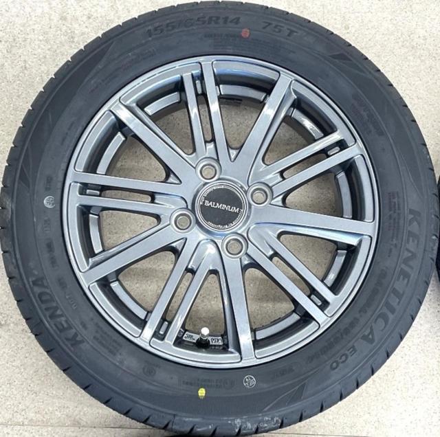 Unused tires + used aluminum wheel set
BALMINUM
+
KENDA (Kenda)
KR 203
155 / 65R14
75T
Made in 2026
4 pieces set