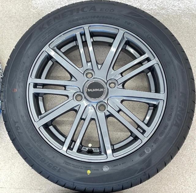 Unused tires + used aluminum wheel set
BALMINUM
+
KENDA (Kenda)
KR 203
155 / 65R14
75T
Made in 2026
4 pieces set