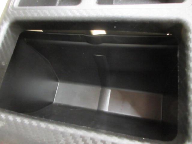 CARMATE カーボン調コンソールBOX (Z10132)