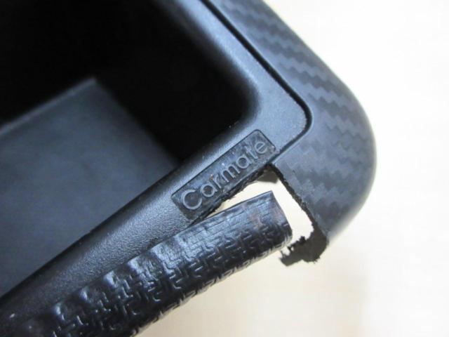 CARMATE カーボン調コンソールBOX (Z10132)