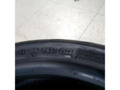 METZELER ROADTEC Z8 (Z10142)