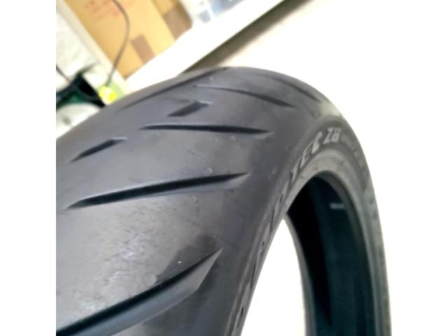 METZELER ROADTEC Z8 (Z10143)