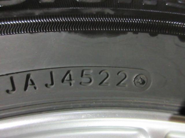 BRIDGESTONE ECO FORME SE-15 + BRIDGESTONE BLIZZAK VRX3 (Z10122)
