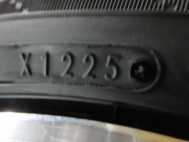 スズキ ハスラー純正ホイール + DUNLOP ENASAVE EC204 (Z10126)