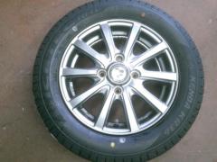 INTER
MILANO
CLAIRE
MD10+KENDA
KR36
(Z09522)