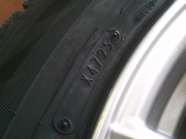weds NEXTA+DUNLOP WINTERMAXX WM02 (Z09595)